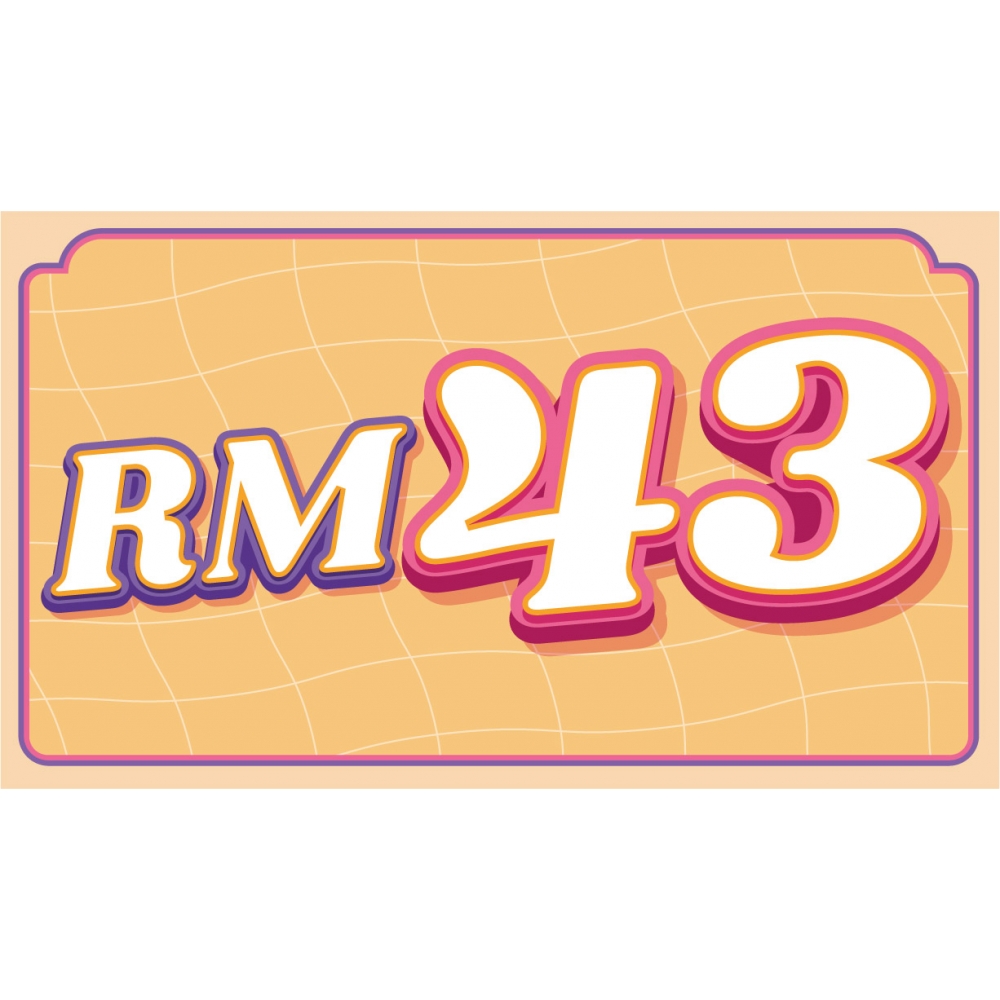 RM 43
